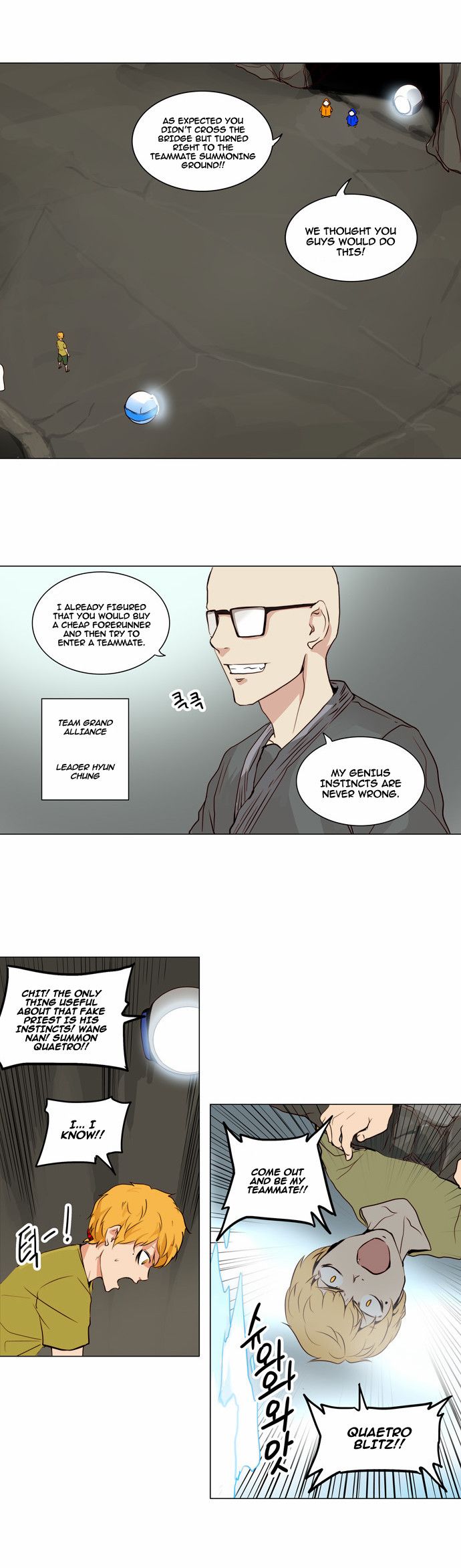 Tower of God Chapter 162 22